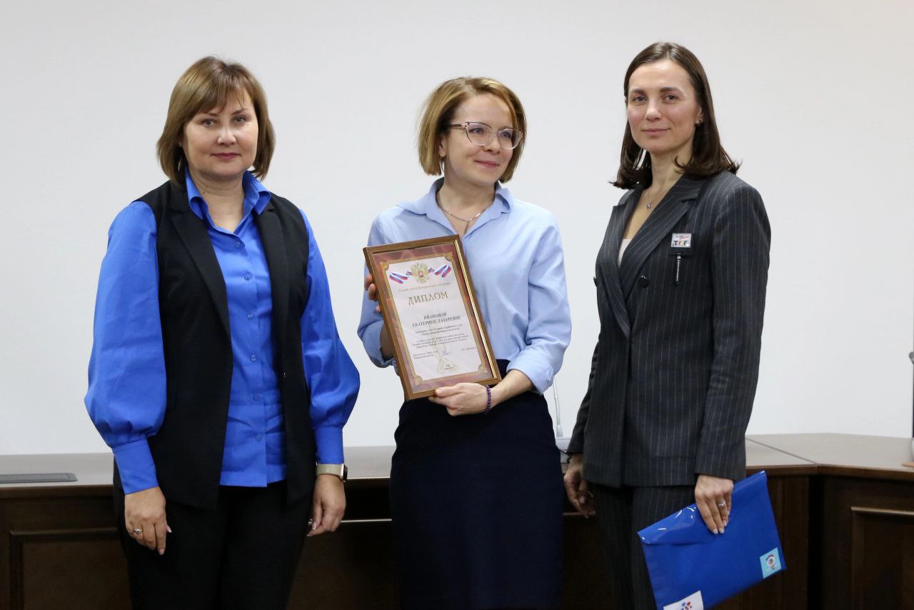 Сотрудники Прохоровского районного суда стали призёрами областного профессионального конкурса